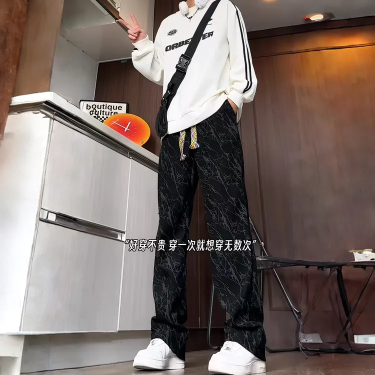 美式潮流扎染裤子男生宽松直筒休闲裤男士ins百搭长裤秋季高街裤
