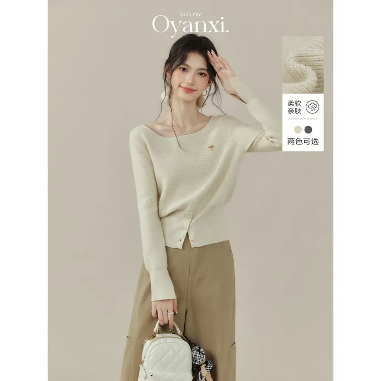 欧阳喜《奶酪冰梨》针织衫女2025新款超好看独特漂亮上衣女设计感