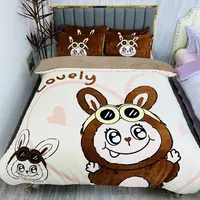 2025新款A类云境织梦亲肤牛奶绒加厚超柔暖豆豆被女孩