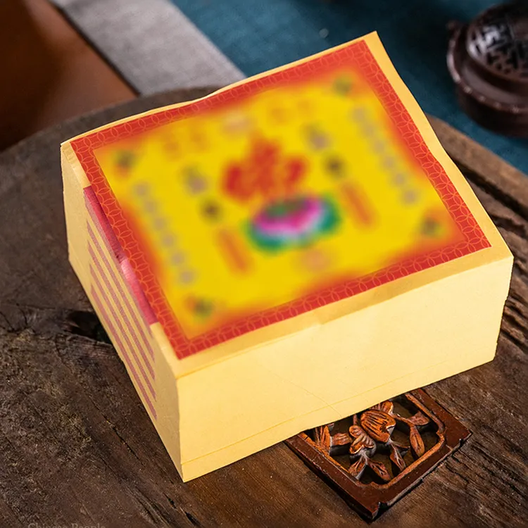 包邮黄金纸16*18金纸有求必应手工折纸黄纸