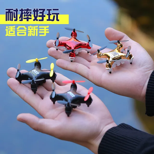 凌客科技遥控飞机航拍迷你无人机儿童男孩玩具小学生微小型飞行器