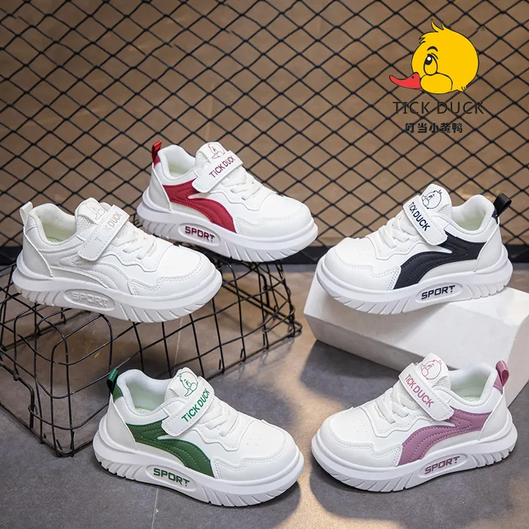 叮当小黄鸭儿童板鞋男女童春秋小白鞋透气中大童软底皮面板鞋261