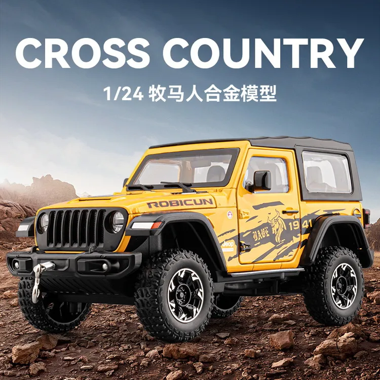 1:24逼真吉普jeep牧马人合金越野玩具车模型可拉伸拆卸顶蓬带挂钩