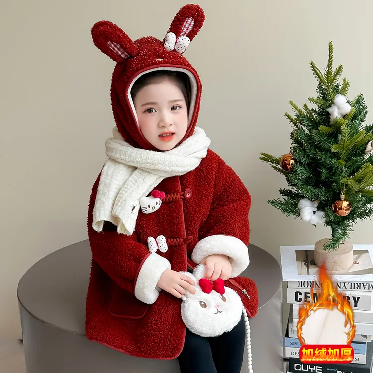 女童加绒外套秋冬季宝宝超可爱加厚大衣洋气儿童新年红色毛毛衣