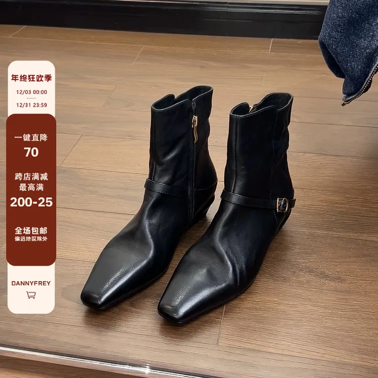 Dannyfrey秋冬韩系头层植鞣牛皮女时尚皮带扣切尔西靴2.5/4.5CM
