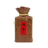 酒鬼2021年内参52度100ml馥郁香型白酒纯粮自饮婚宴送礼52度100ml