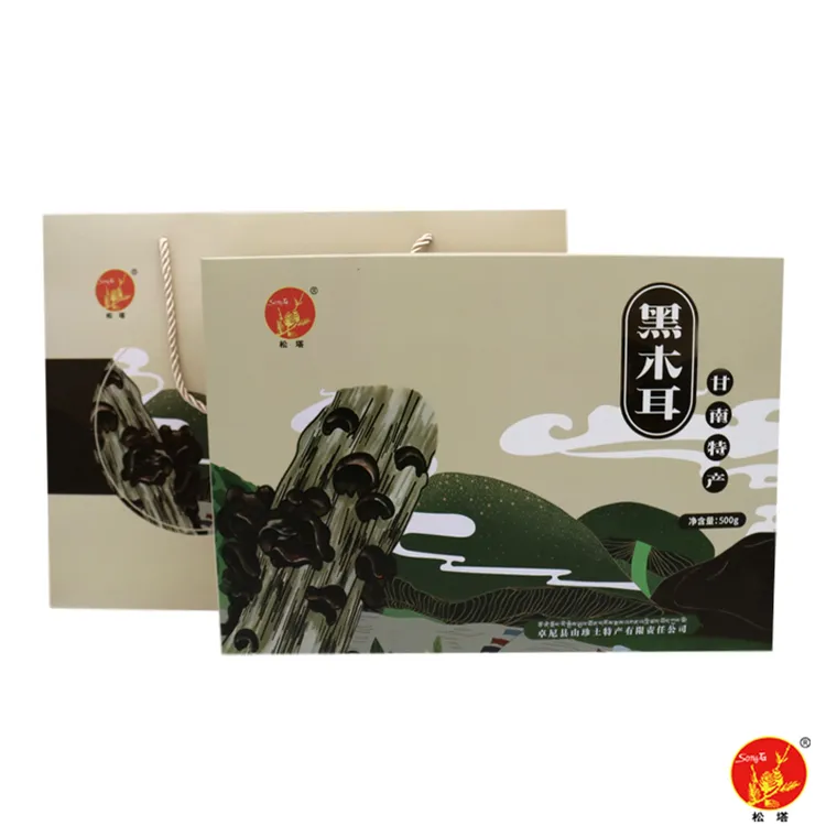 松塔卓尼县藏区高原特产黑木耳精品礼盒肉质肥厚凉拌炒菜佳节送礼