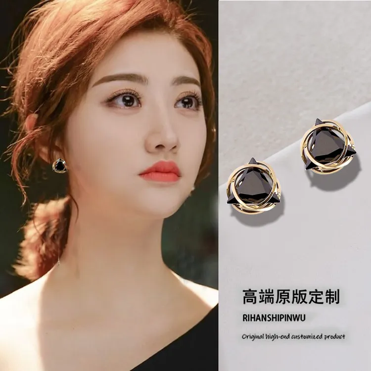 合金耳饰 爱心/水滴/铃铛浅金色日韩耳环女几何甜美黑色三角形