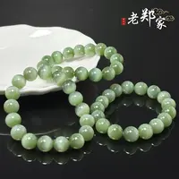  【老郑家】和田玉手串 1602 (多样性发1件)约12mm