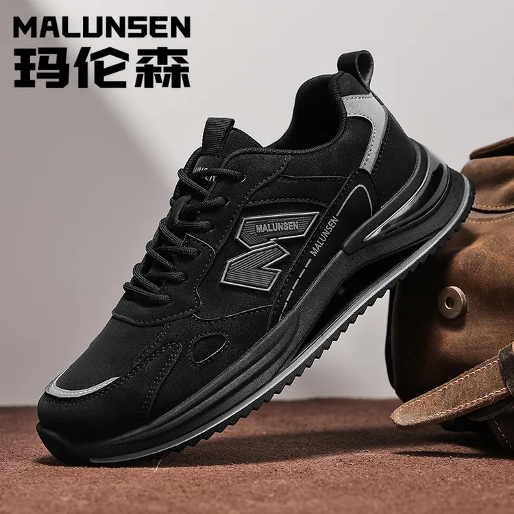 MALUNSEN/玛伦森鞋子男款2025秋冬新款运动鞋百搭休闲平底阿甘鞋