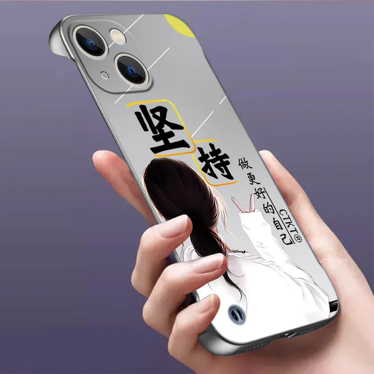 适用苹果13无边框13Pro亲肤感13promax手机壳新款超薄坚持散热潮