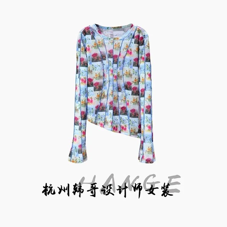 【韩哥女装】秋季欧版设计花色扎染拼接时尚圆领高弹长袖衫8030-K7