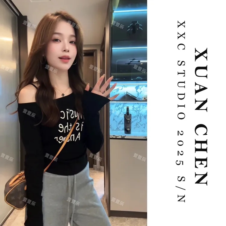 【少女日记】早秋薄款简约字母T恤纯欲慵懒风女装薄款长袖上衣#8697