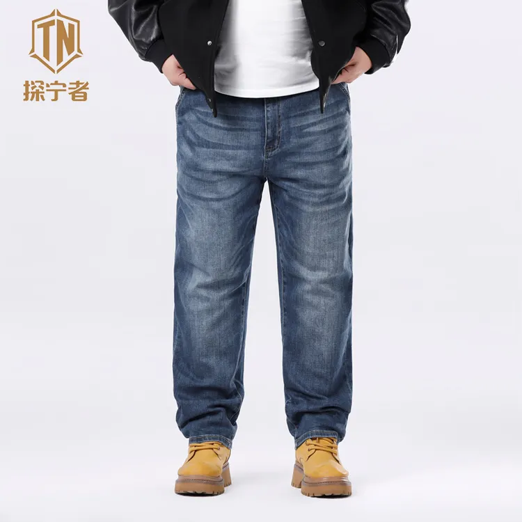 男士秋季大码牛仔裤新款直筒宽松弹力百搭海洋蓝色水洗牛仔裤817