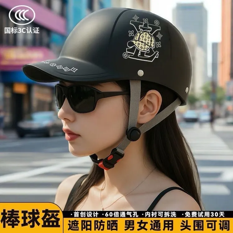 新正规国标3C认证电动车头盔男女透气视频鸭舌棒球帽款头盔年轻
