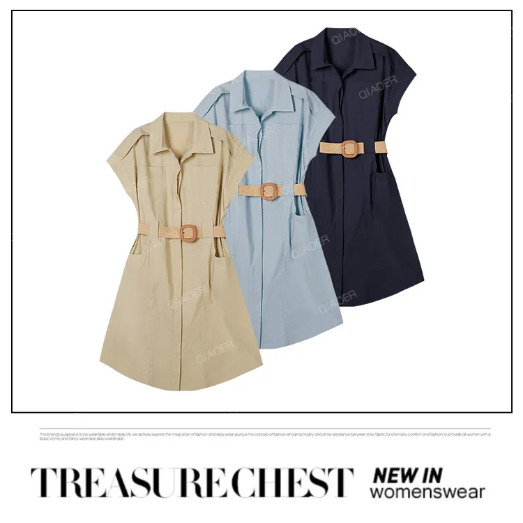 乔儿定制【白月光】夏季新款通勤工装裙带腰带显瘦收腰遮肉连衣裙子