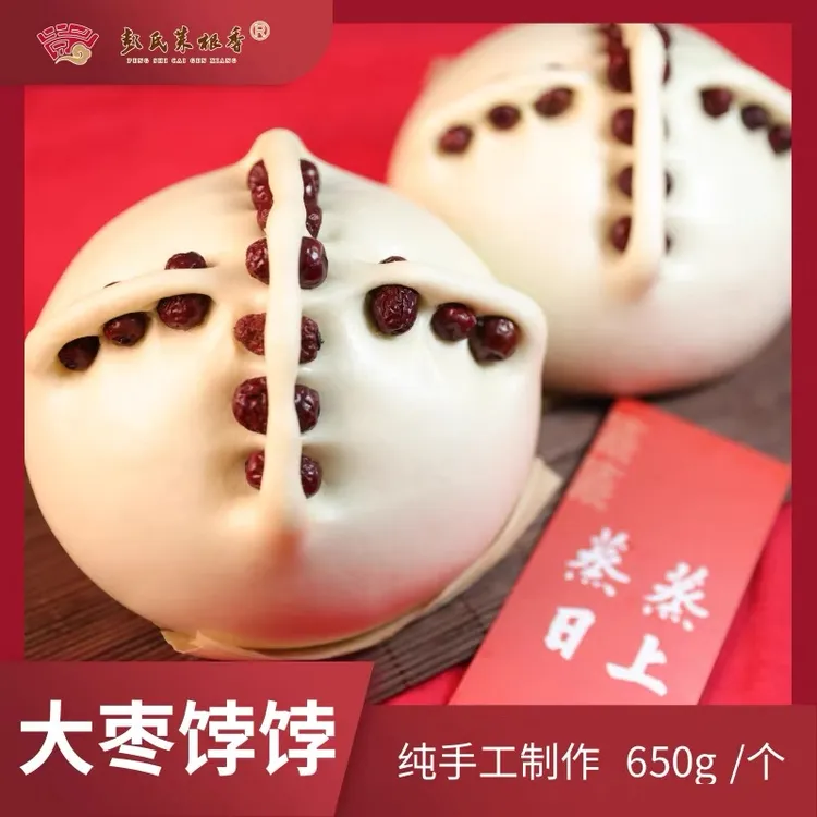 （组合）传统手工面食果蔬汁条面适合过年自吃送礼一日三餐（4件）