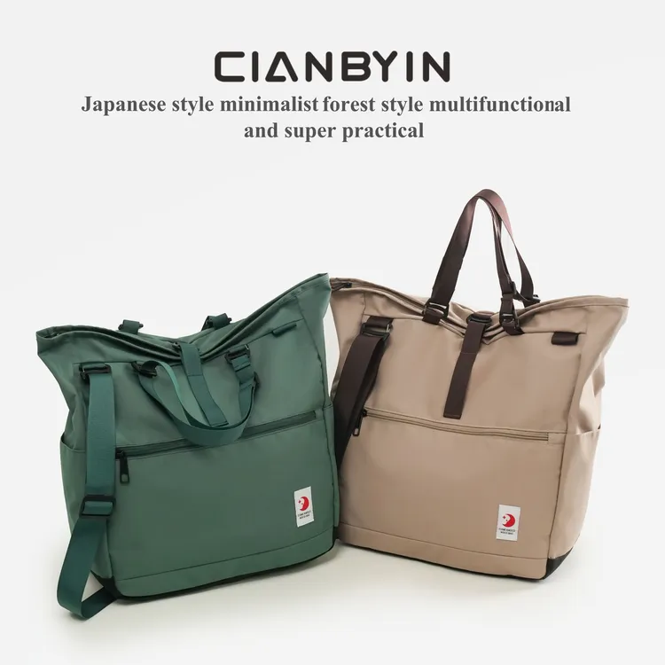 北尹嘉木日式防水多功能旅行收纳包大容量便携旅行袋单肩大包包