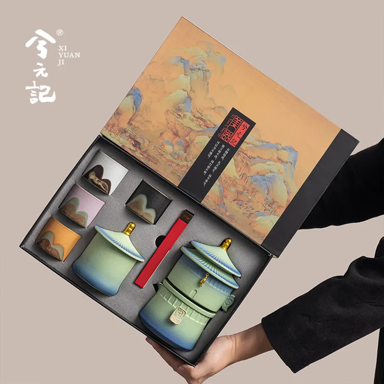 故宫文创茶壶自动茶具套装送老师中秋节生日礼物退休乔迁伴手礼品