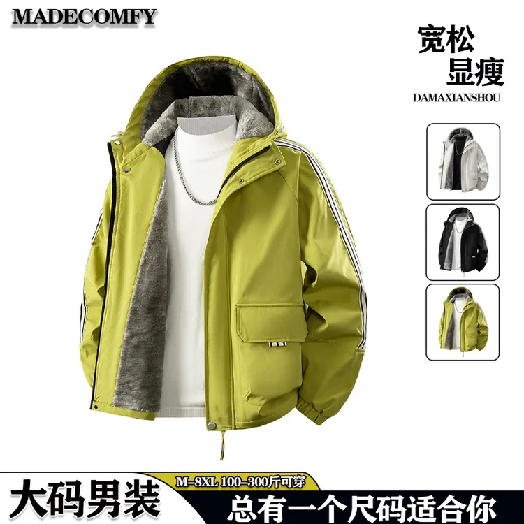 男士秋冬季大码条纹设计连帽夹克棉服2025新款宽松显瘦保暖外套男