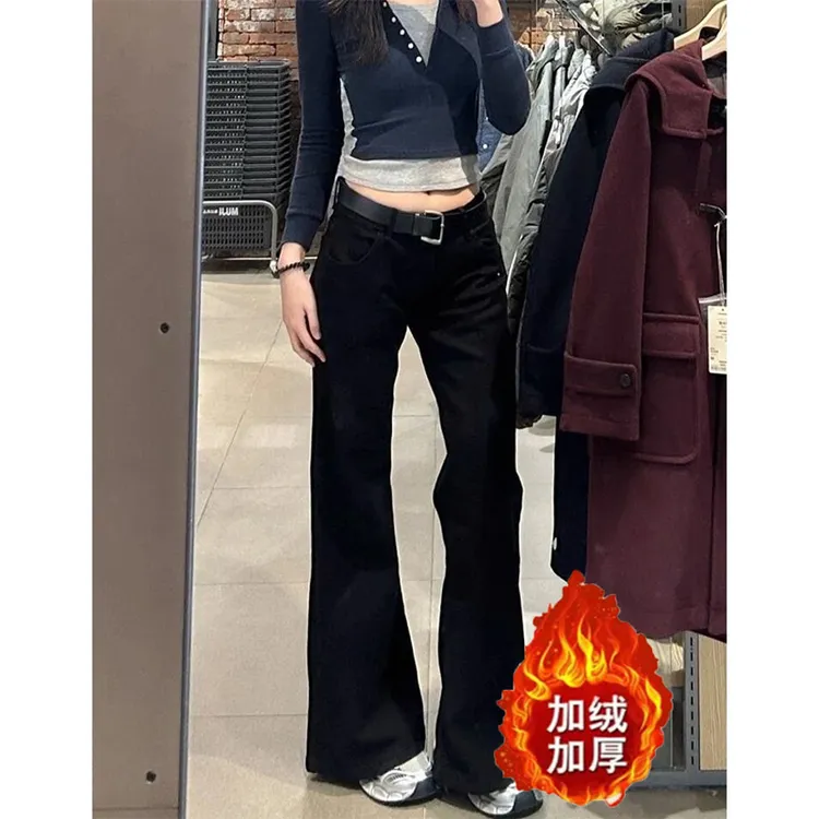 黑色不贴腿微喇叭牛仔裤女冬季2025新款低腰修身显瘦百搭直筒裤子