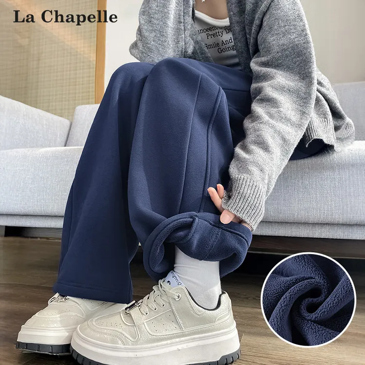 拉夏贝尔藏青色秋冬加绒直筒裤女款爆款2025新款阔腿裤子出游衣服