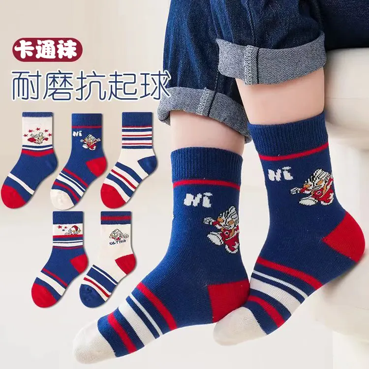 奥特曼袜子男童春秋款卡通潮流中筒袜奥特曼3-6岁儿童袜子春季ins
