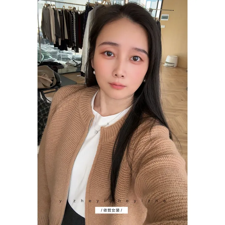 “”拉链开衫“”厚针织开衫女秋冬休闲简约针织衫百搭套头衫打底