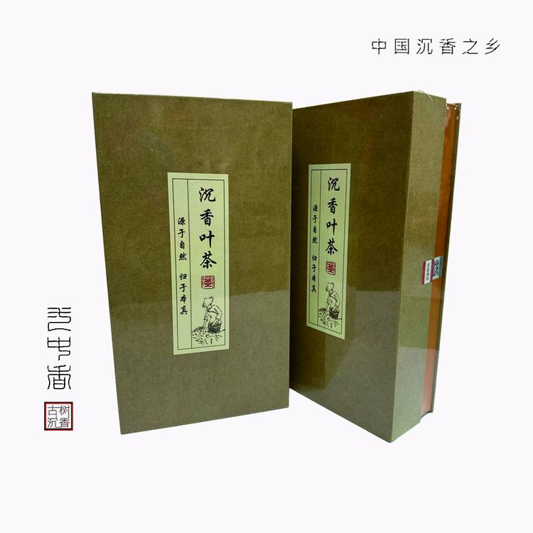 一中香奇楠沉香茶 含香型 口感甘甜醇厚 香气浓郁 回甘强香韵沉