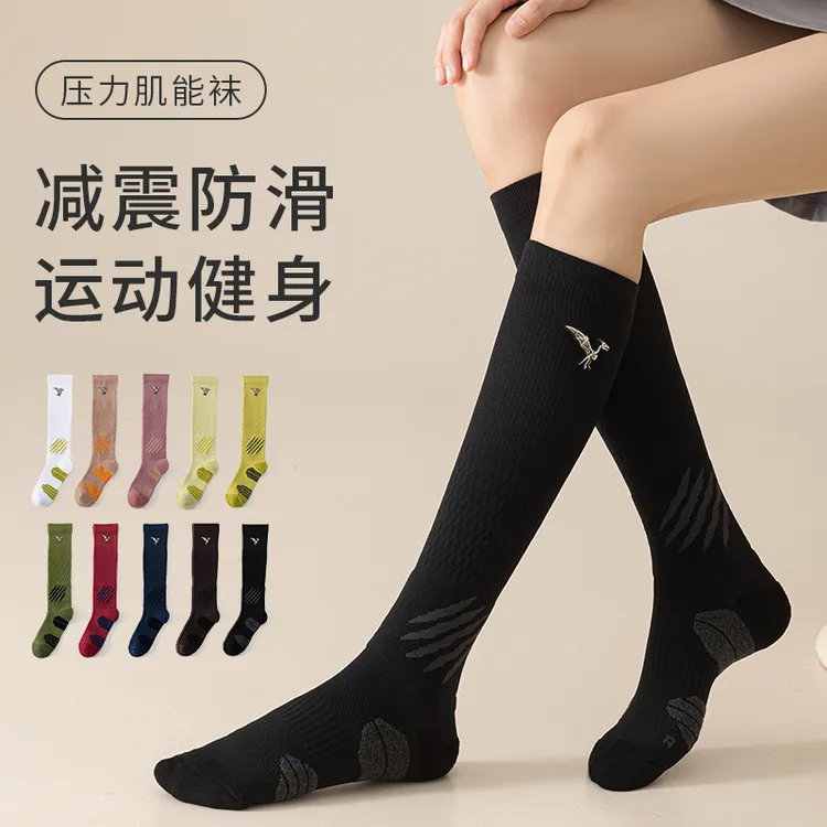 棉翼者高端运动压力袜跑步登山徒步运动袜子毛巾底加厚长筒压力袜商品图