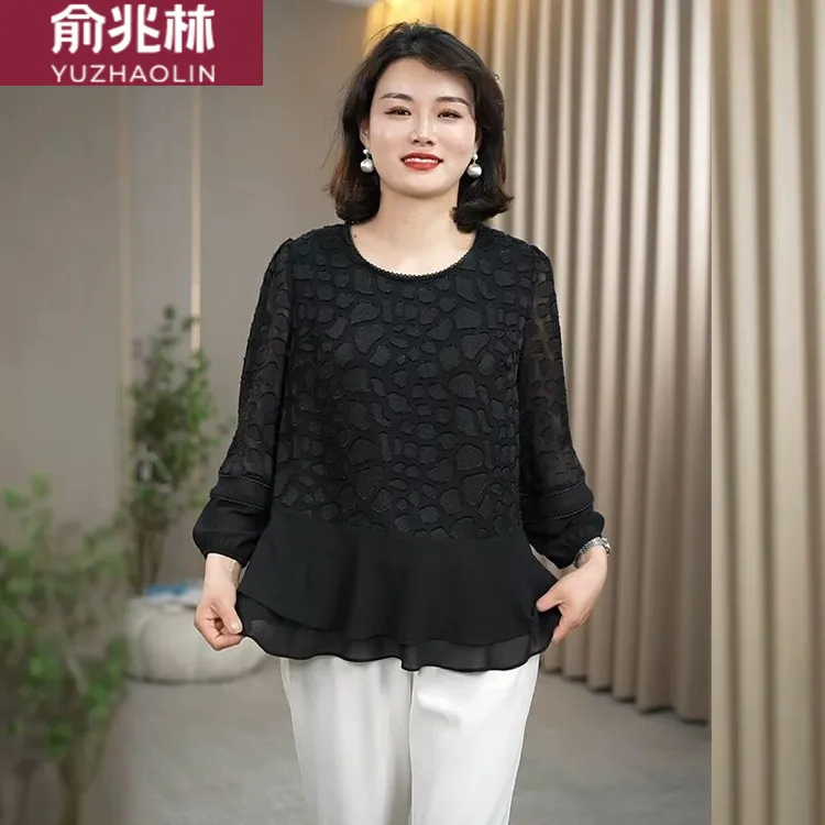 俞兆林贵妇人高端大气减龄洋气妈妈装黑色衬衫2025新款春季气质精