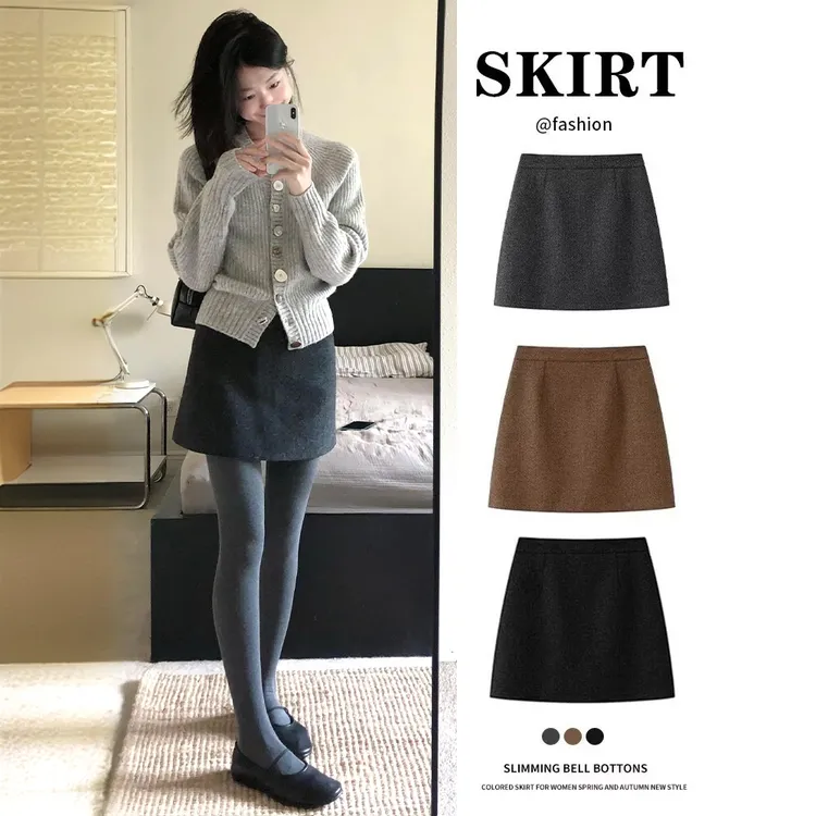 深色毛呢半身裙女秋季2025新款小个子a字紧身包臀裙高腰显瘦短裙