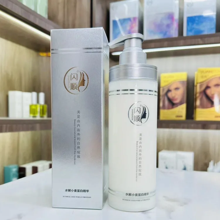 闪顺小麦蛋白护理霜发膜修复干枯补水顺滑改善毛躁护发素柔顺