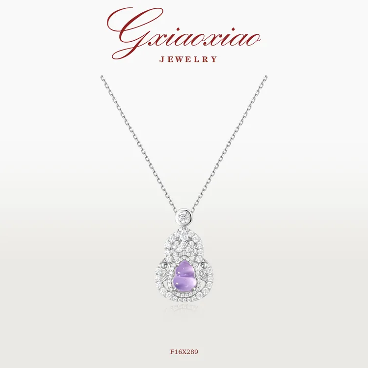 G XIAOXIAO 925银【紫葫星梦】气质轻奢高级百搭葫芦项链 F16X289