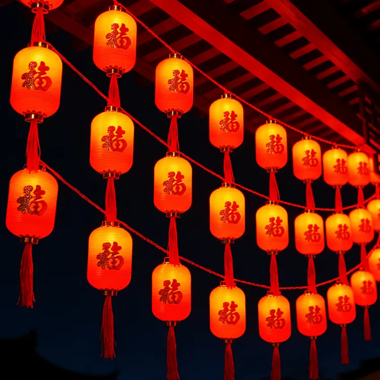 太阳能小红灯笼灯串户外院子彩灯春节过年庭院树上喜庆装饰氛围灯