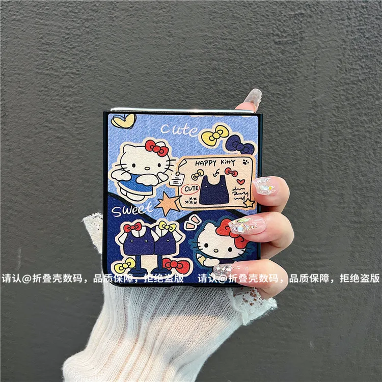 （华为novaflip系列)金属折叠皮纹适用华为novaflip手机壳防摔爆款