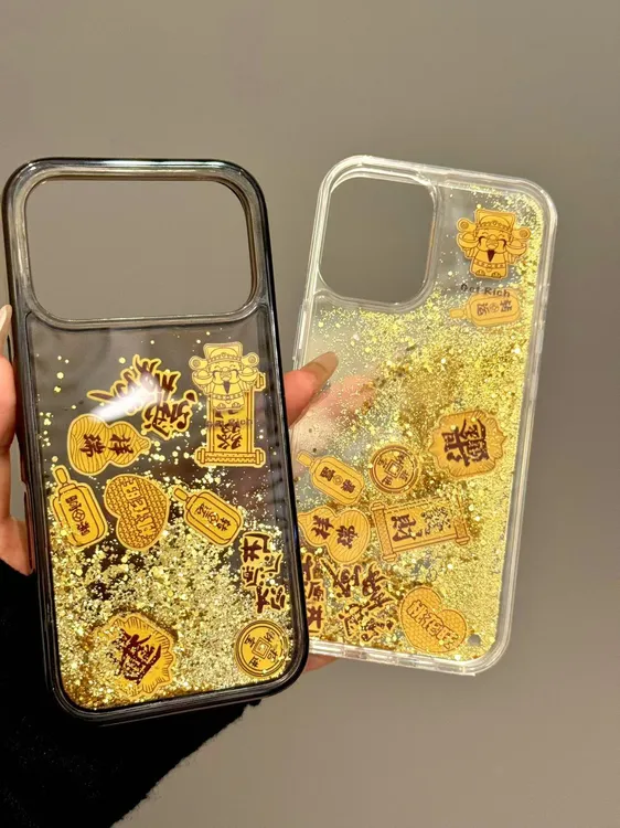 流沙金箔财神财源广进适用iphone17promax苹果16手机壳华为mate70