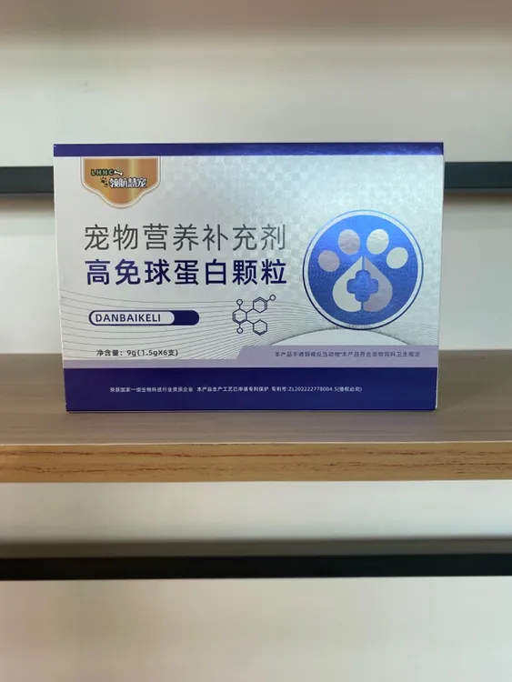 高免球蛋白颗粒 一盒6瓶