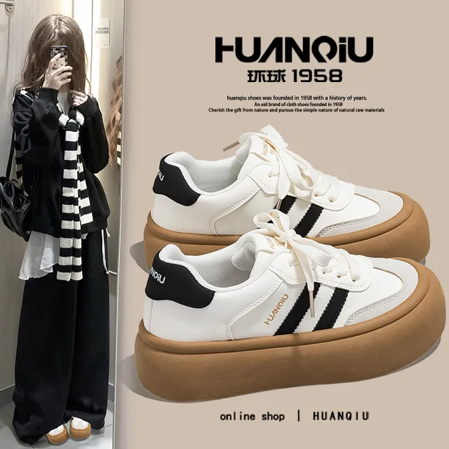 环球厚底增高板鞋女2025秋季爆款复古简约小众时尚百搭休闲小白鞋