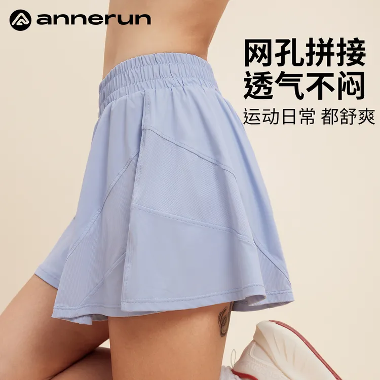 annerun防走光运动短裤女外穿普拉提训练服宽松健身夏季瑜伽热裤