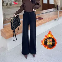 红蜻蜓2025冬季加厚奥粒绒薯条裤保暖显瘦垂感直筒微喇牛仔裤SZ