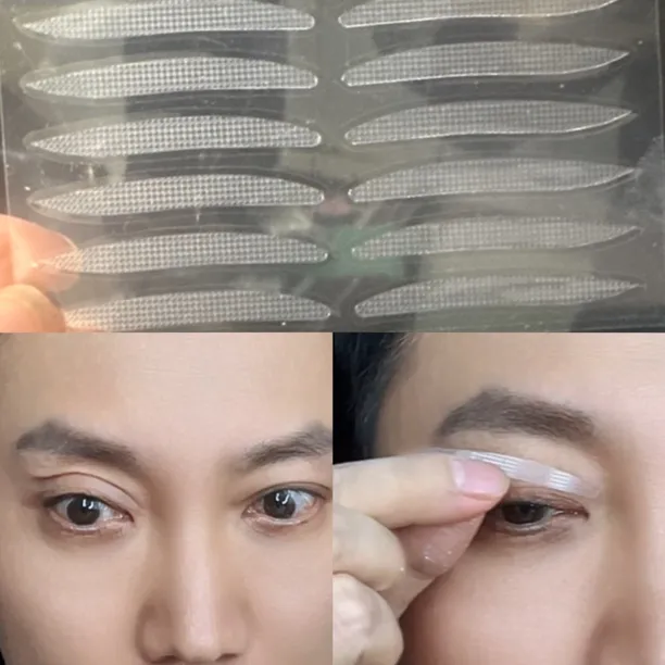 3M 款【加长款双眼皮贴46mm 】打底前贴 超粘 支撑力很强 