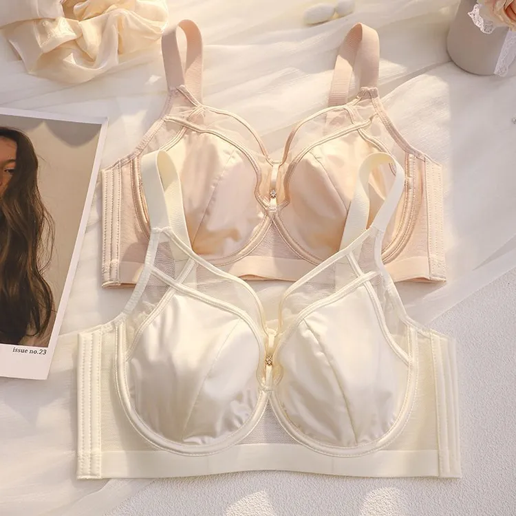 无痕缎面内衣女大胸显小显瘦薄款收副乳防下垂调整型软钢圈文胸罩
