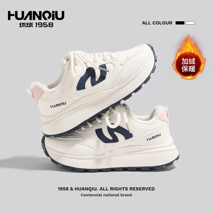环球爆款潮鞋加绒时尚运动鞋女2025冬季厚底保暖百搭休闲鞋女鞋