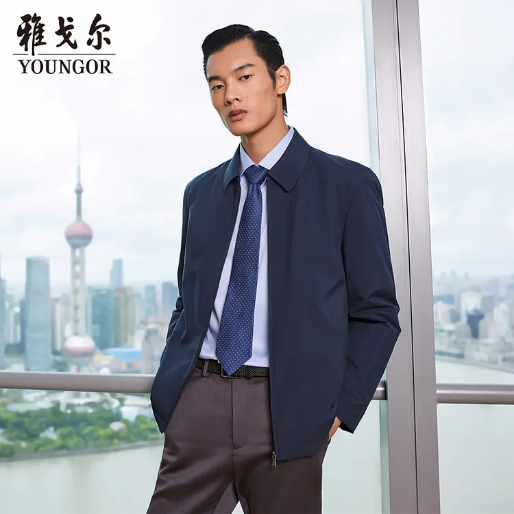 【可拆卸内胆+90鹅绒行政夹克】雅戈尔男商务翻领秋冬羽绒服429864