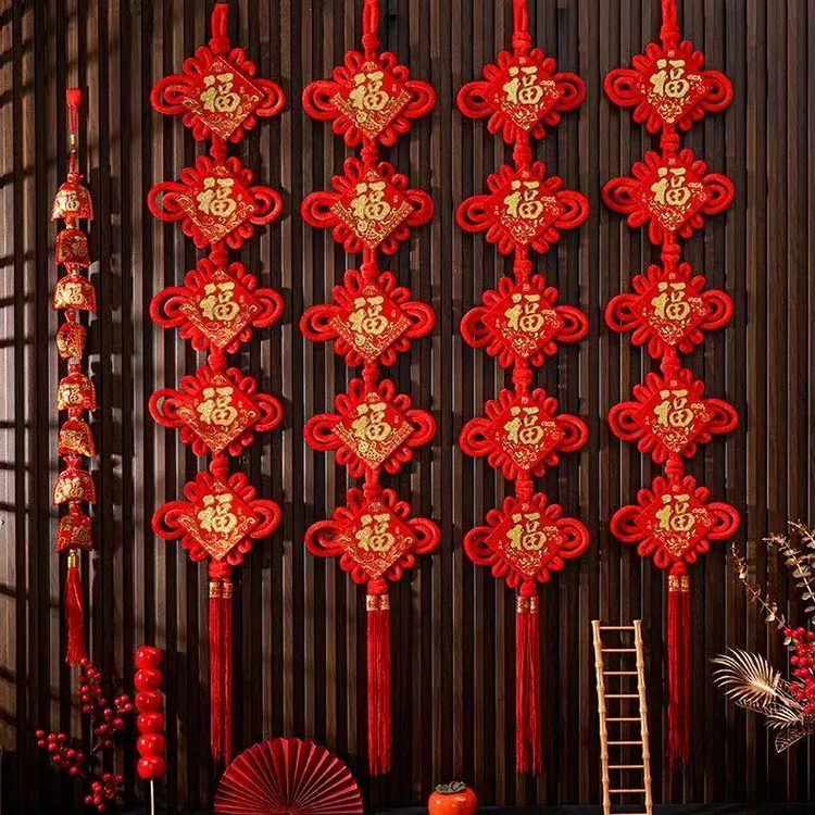 中国结五福对联挂件春节乔迁搬家仪式玄关背景墙客厅墙面装饰新年