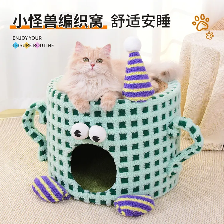 猫抓板猫窝一体猫抓桶剑麻猫抓桶小怪兽猫窝耐磨不掉屑猫咪窝