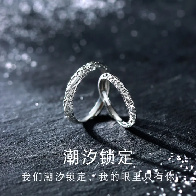 足银戒指 999银情侣戒指一对定制刻字情侣款对戒情侣礼物送男女友