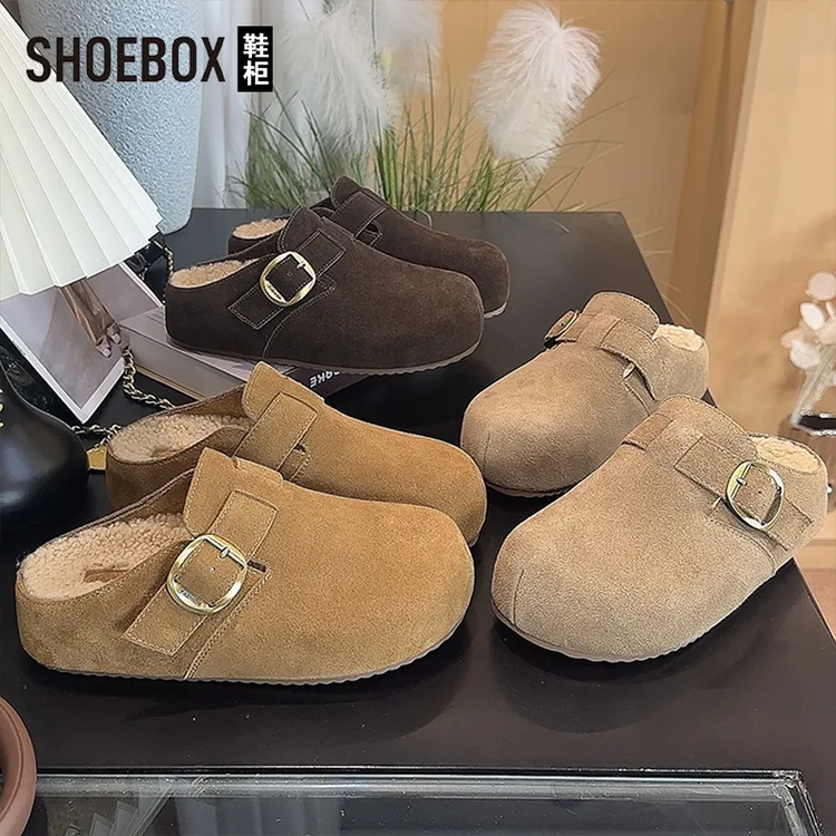 SHOEBOX鞋柜内增高加绒勃肯鞋女2025新款秋冬厚底包头拖博肯鞋