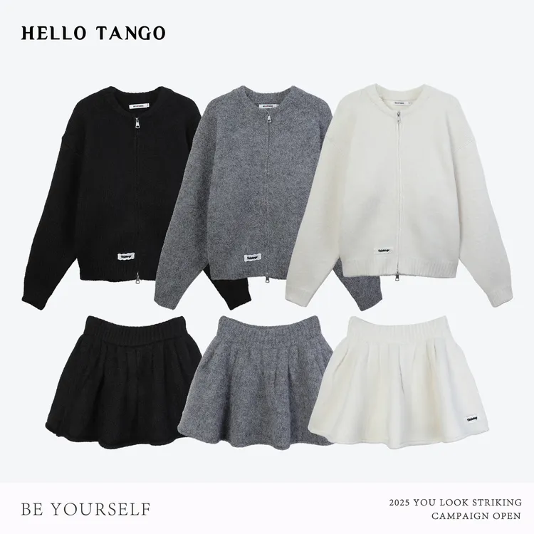 HELLOTANGO《懵懂情书》秋冬韩系保暖羊毛混纺针织开衫裙裤套装8367